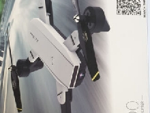 drone avec caméra SG700