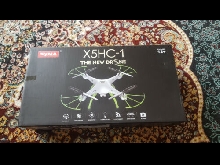 Syma H5HC Quadcopter Drone